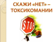 Изображения.