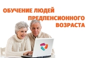 Изображения.