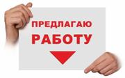 Изображения.