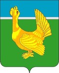 Изображение герба.